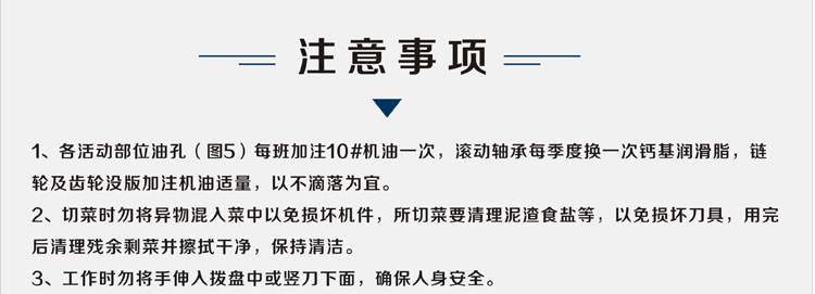 �M����880�Ͷ๦���в˙C(j��)