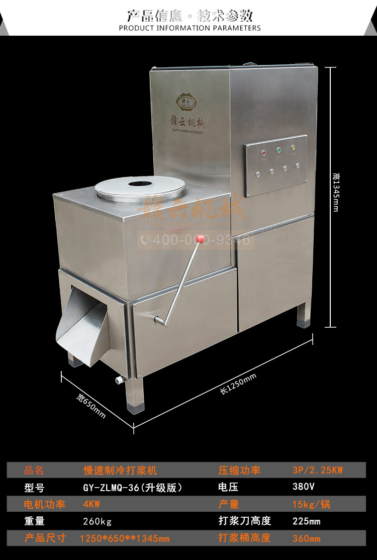 �a(ch��n)Ʒչ�d